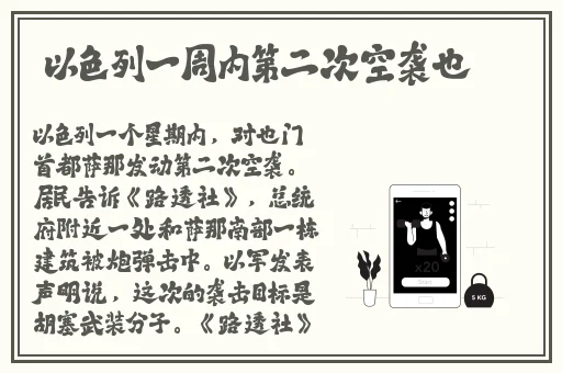 男生把坤坤放女生定眼里免费